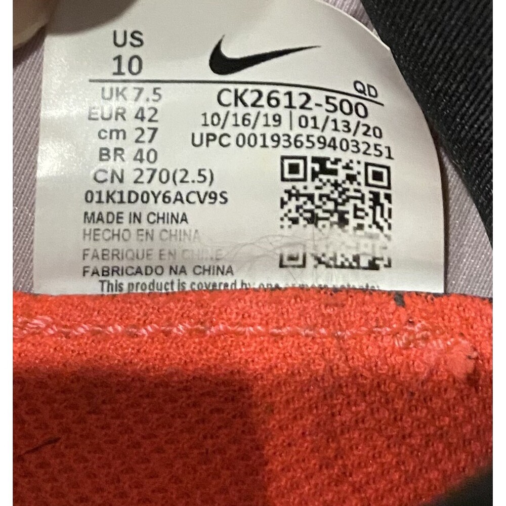 Nike Air Max 2090 Iced Lilac Size 10 - Picture 2 of 7